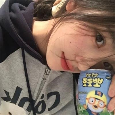 我渴望被禁止的东西